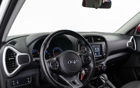 KIA Soul III, 2019 год, 1 978 070 рублей, 12 фотография