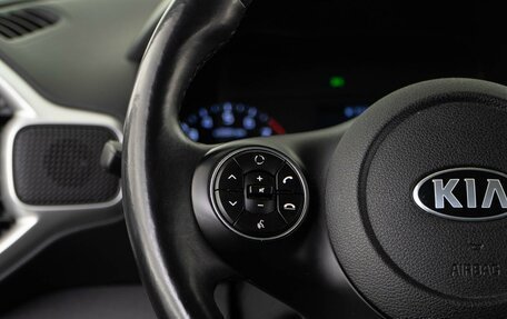 KIA Soul III, 2019 год, 1 978 070 рублей, 14 фотография