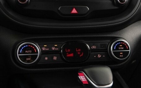 KIA Soul III, 2019 год, 1 978 070 рублей, 18 фотография