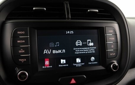 KIA Soul III, 2019 год, 1 978 070 рублей, 19 фотография
