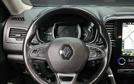 Renault Samsung QM6, 2020 год, 1 619 000 рублей, 9 фотография