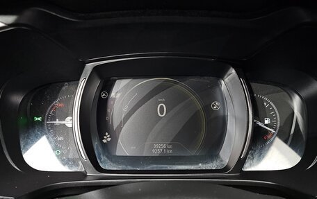 Renault Samsung QM6, 2020 год, 1 619 000 рублей, 13 фотография