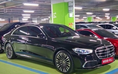Mercedes-Benz S-Класс, 2022 год, 8 663 000 рублей, 1 фотография