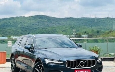 Volvo V60 II, 2022 год, 3 141 887 рублей, 1 фотография