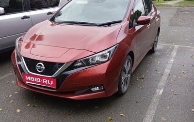 Nissan Leaf II, 2018 год, 1 780 000 рублей, 1 фотография