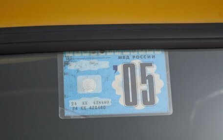 ЗАЗ 968, 1984 год, 777 000 рублей, 19 фотография