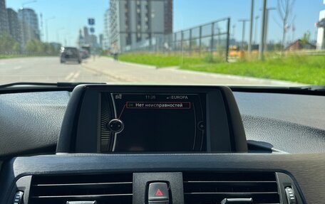 BMW 3 серия, 2014 год, 1 880 000 рублей, 16 фотография