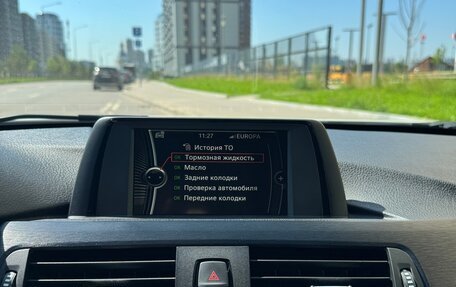 BMW 3 серия, 2014 год, 1 880 000 рублей, 17 фотография