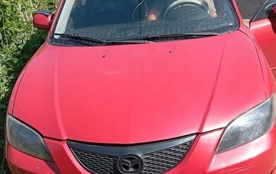 Mazda 3, 2004 год, 500 000 рублей, 1 фотография