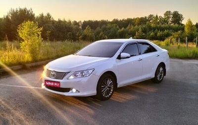 Toyota Camry, 2011 год, 1 629 000 рублей, 1 фотография
