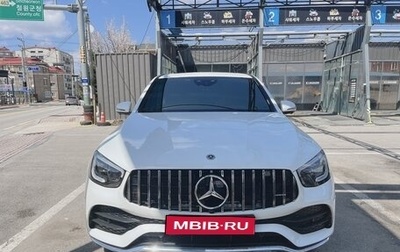 Mercedes-Benz GLC Coupe, 2022 год, 5 717 000 рублей, 1 фотография