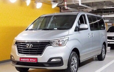 Hyundai Grand Starex Grand Starex I рестайлинг 2, 2020 год, 2 730 300 рублей, 1 фотография