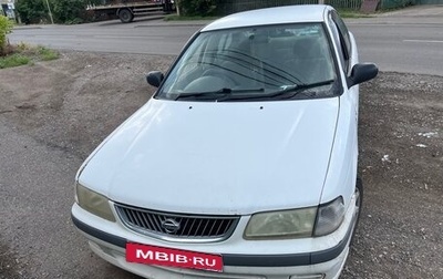 Nissan Sunny B15, 2000 год, 320 000 рублей, 1 фотография