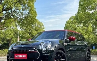 MINI Clubman, 2022 год, 2 980 000 рублей, 1 фотография