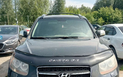 Hyundai Santa Fe III рестайлинг, 2007 год, 780 000 рублей, 1 фотография