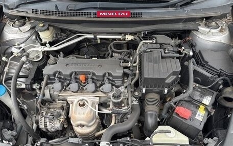 Honda Stream II, 2012 год, 1 274 000 рублей, 9 фотография
