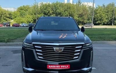 Cadillac Escalade V, 2021 год, 11 945 000 рублей, 1 фотография
