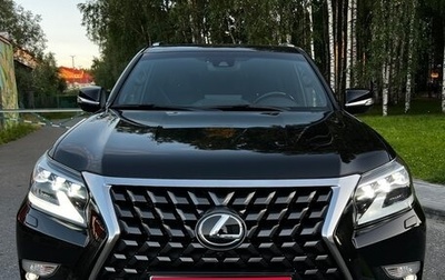 Lexus GX II, 2021 год, 10 200 000 рублей, 1 фотография