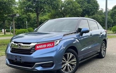 Honda Avancier II, 2020 год, 2 035 800 рублей, 1 фотография