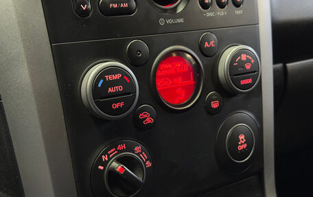 Suzuki Grand Vitara, 2012 год, 1 295 000 рублей, 8 фотография