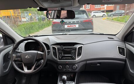 Hyundai Creta I рестайлинг, 2018 год, 1 550 000 рублей, 6 фотография