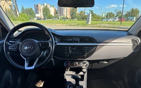 KIA Rio IV, 2019 год, 1 580 000 рублей, 10 фотография
