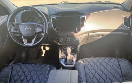 Hyundai Creta I рестайлинг, 2018 год, 1 649 000 рублей, 2 фотография