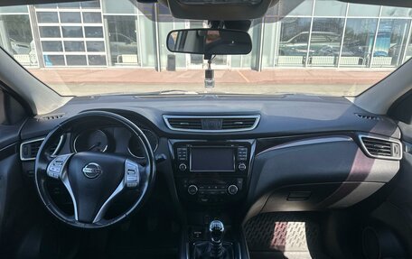 Nissan Qashqai, 2018 год, 1 549 000 рублей, 5 фотография