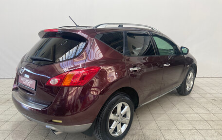 Nissan Murano, 2012 год, 1 259 900 рублей, 5 фотография