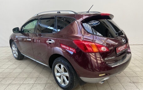 Nissan Murano, 2012 год, 1 259 900 рублей, 2 фотография
