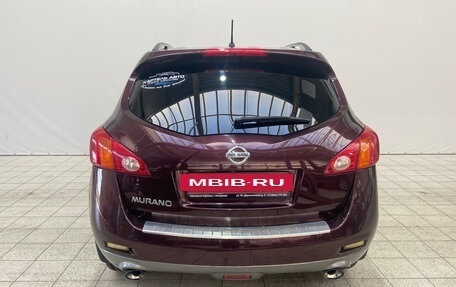 Nissan Murano, 2012 год, 1 259 900 рублей, 4 фотография