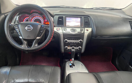 Nissan Murano, 2012 год, 1 259 900 рублей, 11 фотография