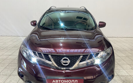 Nissan Murano, 2012 год, 1 259 900 рублей, 9 фотография