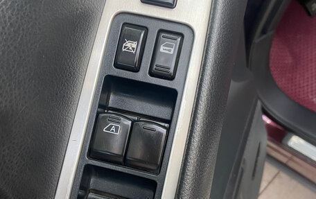 Nissan Murano, 2012 год, 1 259 900 рублей, 17 фотография