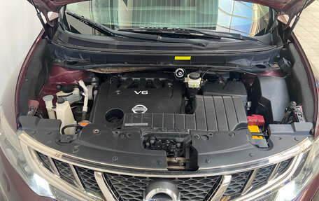 Nissan Murano, 2012 год, 1 259 900 рублей, 21 фотография