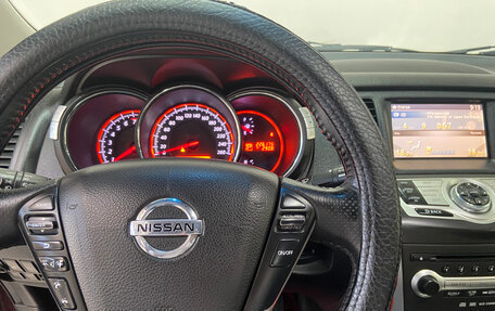 Nissan Murano, 2012 год, 1 259 900 рублей, 16 фотография