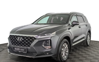 Hyundai Santa Fe IV, 2019 год, 2 425 000 рублей, 1 фотография