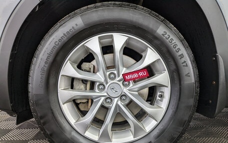 Hyundai Santa Fe IV, 2019 год, 2 425 000 рублей, 12 фотография