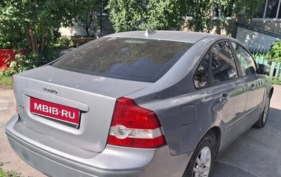 Volvo S40 II, 2006 год, 500 000 рублей, 1 фотография