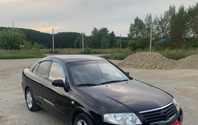 Nissan Almera Classic, 2007 год, 600 000 рублей, 1 фотография