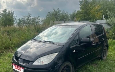 Mitsubishi Colt VI рестайлинг, 2005 год, 195 000 рублей, 1 фотография