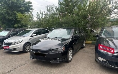 Mitsubishi Lancer IX, 2008 год, 700 000 рублей, 1 фотография