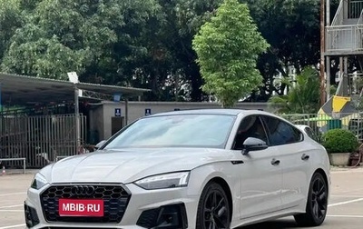 Audi A5, 2022 год, 3 320 000 рублей, 1 фотография