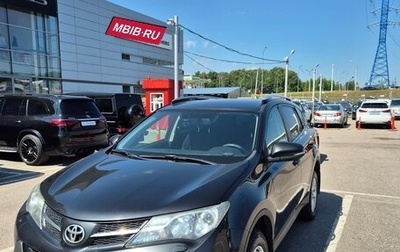 Toyota RAV4, 2014 год, 1 500 000 рублей, 1 фотография