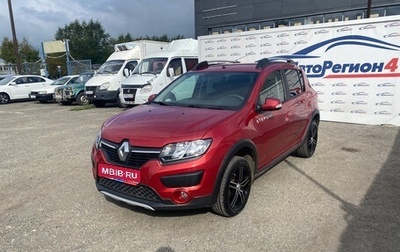 Renault Sandero II рестайлинг, 2017 год, 990 000 рублей, 1 фотография