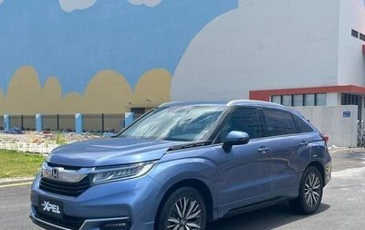 Honda Avancier II, 2020 год, 2 479 800 рублей, 1 фотография
