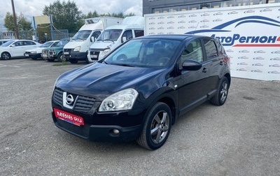 Nissan Qashqai, 2007 год, 814 000 рублей, 1 фотография