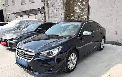 Subaru Legacy VII, 2020 год, 2 000 000 рублей, 1 фотография