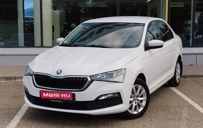 Skoda Rapid II, 2021 год, 1 420 000 рублей, 1 фотография