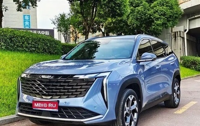 Geely Atlas, 2023 год, 1 738 000 рублей, 1 фотография